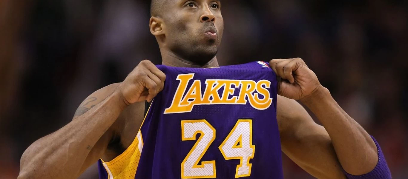 Αυτοκρατορία δισεκατομμυρίων αφήνει πίσω του ο Κόμπι Μπράιαντ